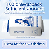 FREYARA Disposable Extra Fat Face Towel, Ultra-Thick, Skin-Safe, Eco-Friendly(100pcs/bag,20 X 21 cm)