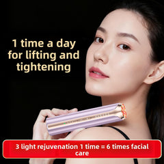 FREYARA EMS - FacialGlow M1, Anti-aging Hot and Cold Beauty Device: EMS Microcurrent & LED Light Therapy for Face Lifting