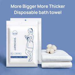FREYARA Disposable Bath Towel, Zero Addition, No Fluorescent Agent, No Brightener, Biodegradable (1pcs,70 X 140 cm)